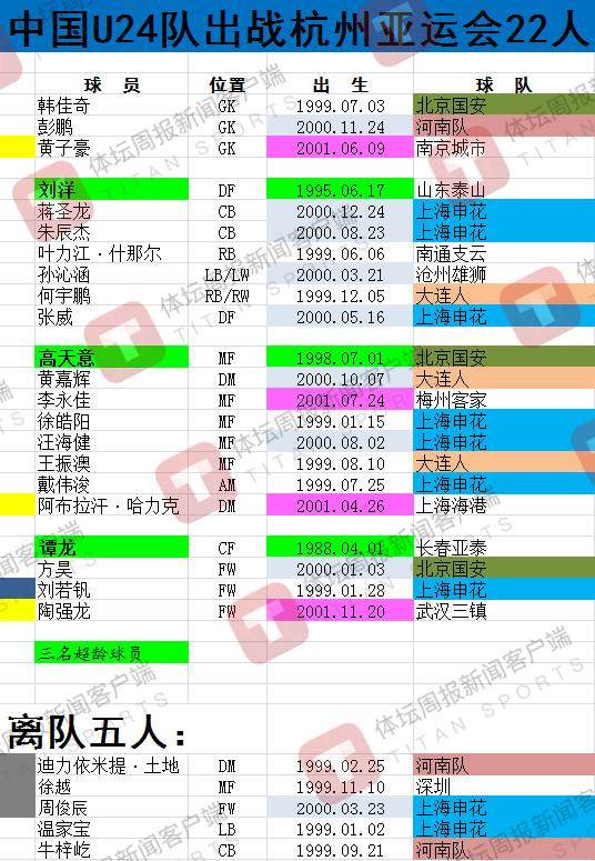 1694501172840062423.png 微信图片_20230912144427_副本.png